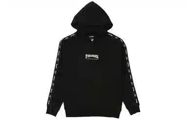 Thrasher Hometown Track Hooded