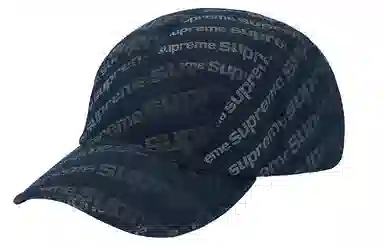 Supreme SS20 Week 11 Radial Camp Cap