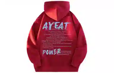 AYEA