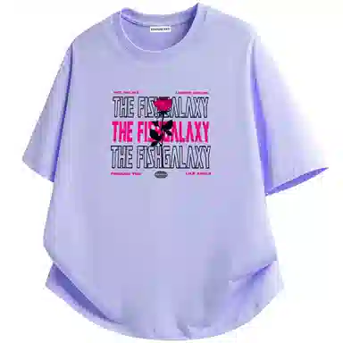 FISHGALAXY T