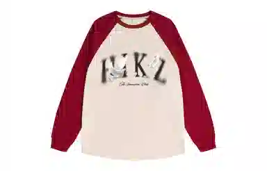 HIKZ Logo
