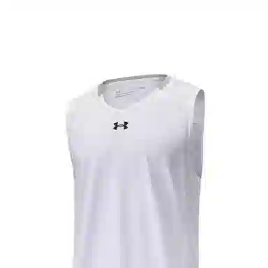 Under Armour Logo Print Basketball Vest White