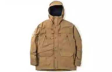 The North Face x INVINCIBLE FW22 Mountain Jacket Yellow