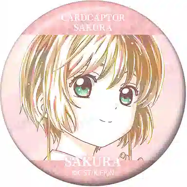 GuGuGuGu AMNIBUS Ani-Art 9