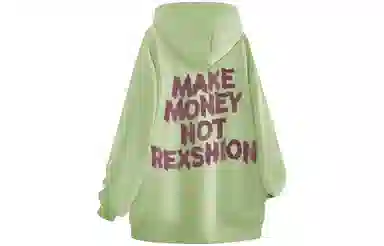 REXSHION Logo