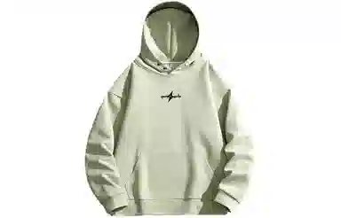 LIGHTNING MONSTER Logo