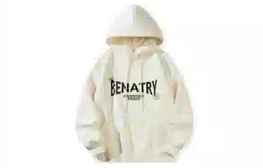 BENATRY Hoodie
