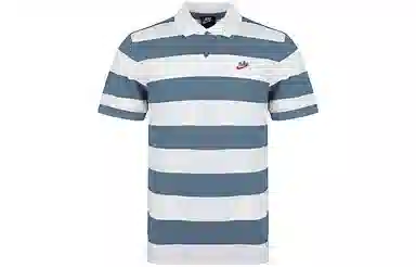 Nike Polo