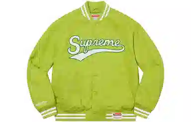 Supreme x Mitchell & Ness Logo Jacket