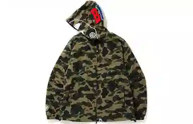 A BATHING APE SS22 Logo