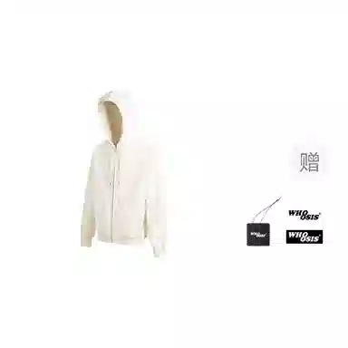 WHOOSIS Logo Zip Cardigan