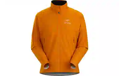 Arcteryx Gamma Lt Jacket