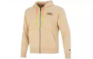 Jordan FW22 Khaki Jacket