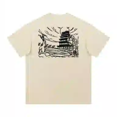 DUNHUANG INSPIRATION T