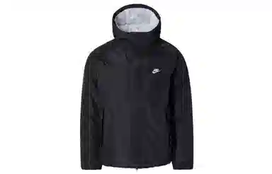 Nike Storm-FIT ADV Windrunner Jacket