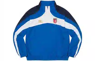 Supreme Track Jacket