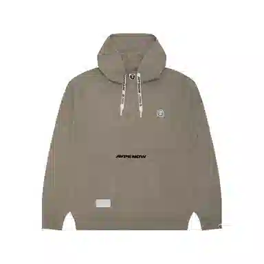 Aape