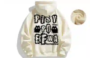 PISYPOX Logoins