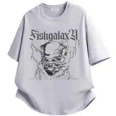 FISHGALAXY T