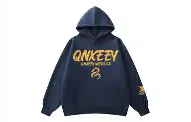Qnxeey Logo
