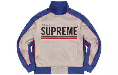 Supreme World Famous Jacquard Track Jacket