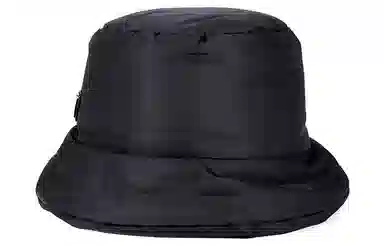 Prada Nylon Bucket Hat