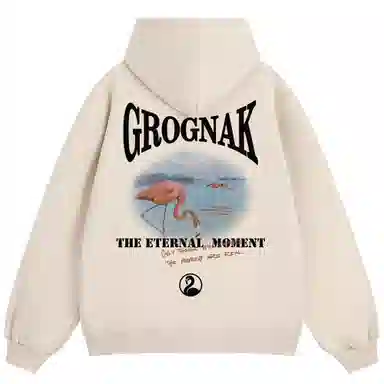 GROGNAK Logo