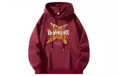 BEENTRILL Logo