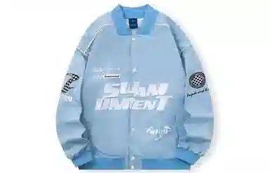 Suamoment logo
