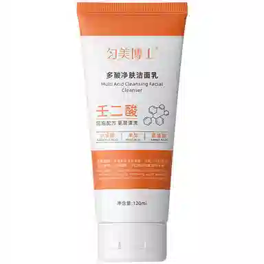120ml