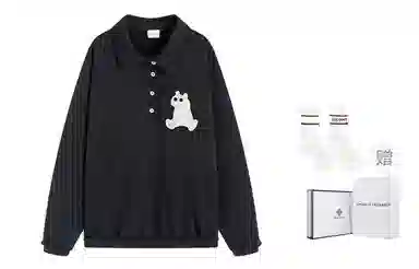 Charlie Luciano POLO