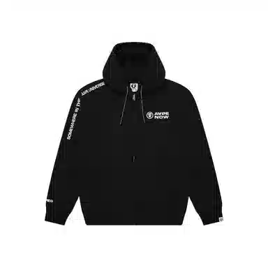 Aape