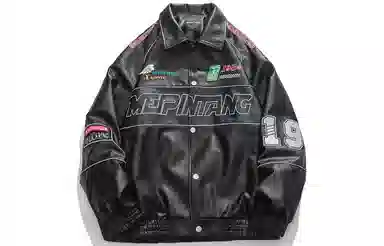 MEIPIN TANG LOGOPU