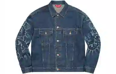 Supreme T-Shibori Denim Trucker Jacket