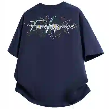 FAVEPOP T