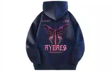 AYEA Butterfly Hoodie