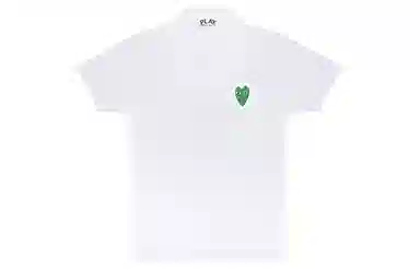 CDG Play Polo