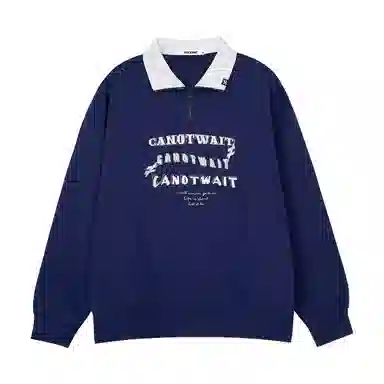 CANOTWAIT_