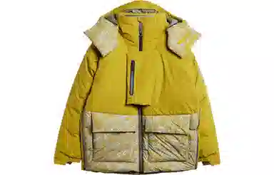 adidas x and wander Terex