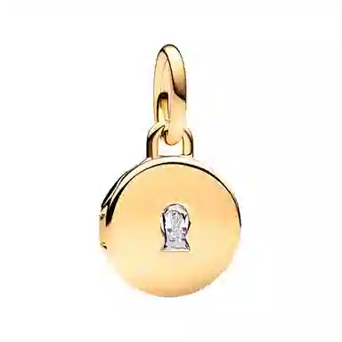 Pandora Letter Pendant 14K Gold