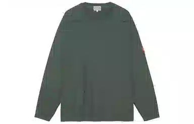 Cav Empt FW22