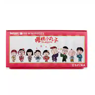 BOTOP 1000pcs botop