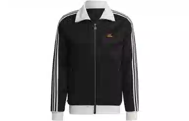 adidas Originals Fb Nations Tt