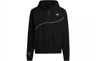 adidas Trae Windbreak
