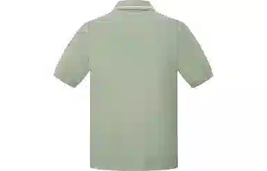 RARE T