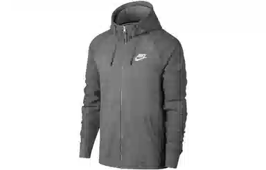Nike Hoodie Jacket Gray