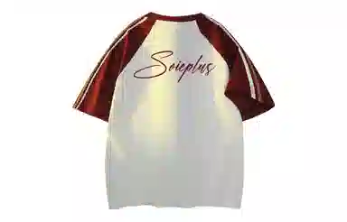 SOIEPLUS LogoOversizeT