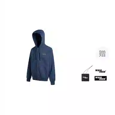 WHOOSIS Logo Zip Cardigan