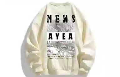 AYEA
