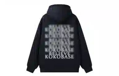 KOKO BASE